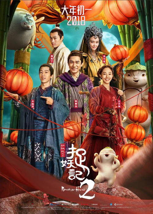四川师范大学学士学位证要求